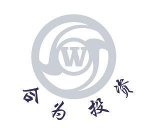 成都合為投資管理 專業投資管理服務助力企業成長